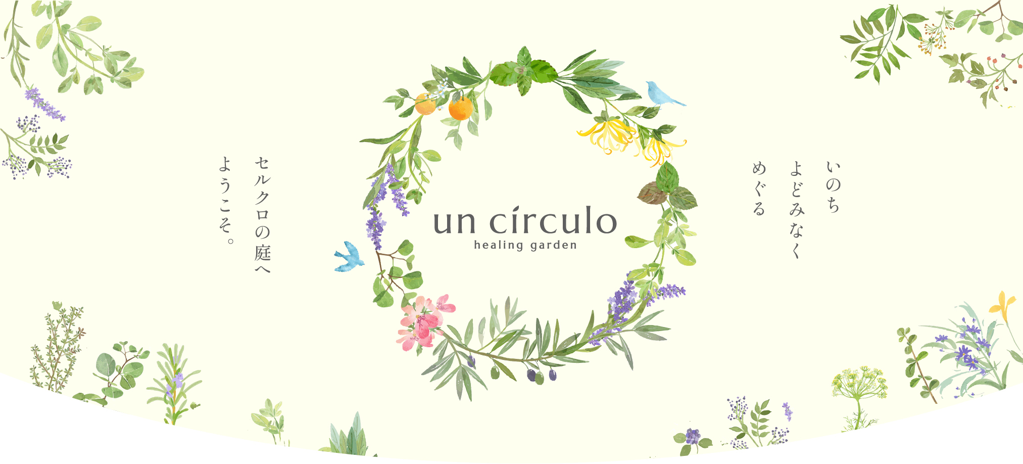 un circulo healing garden