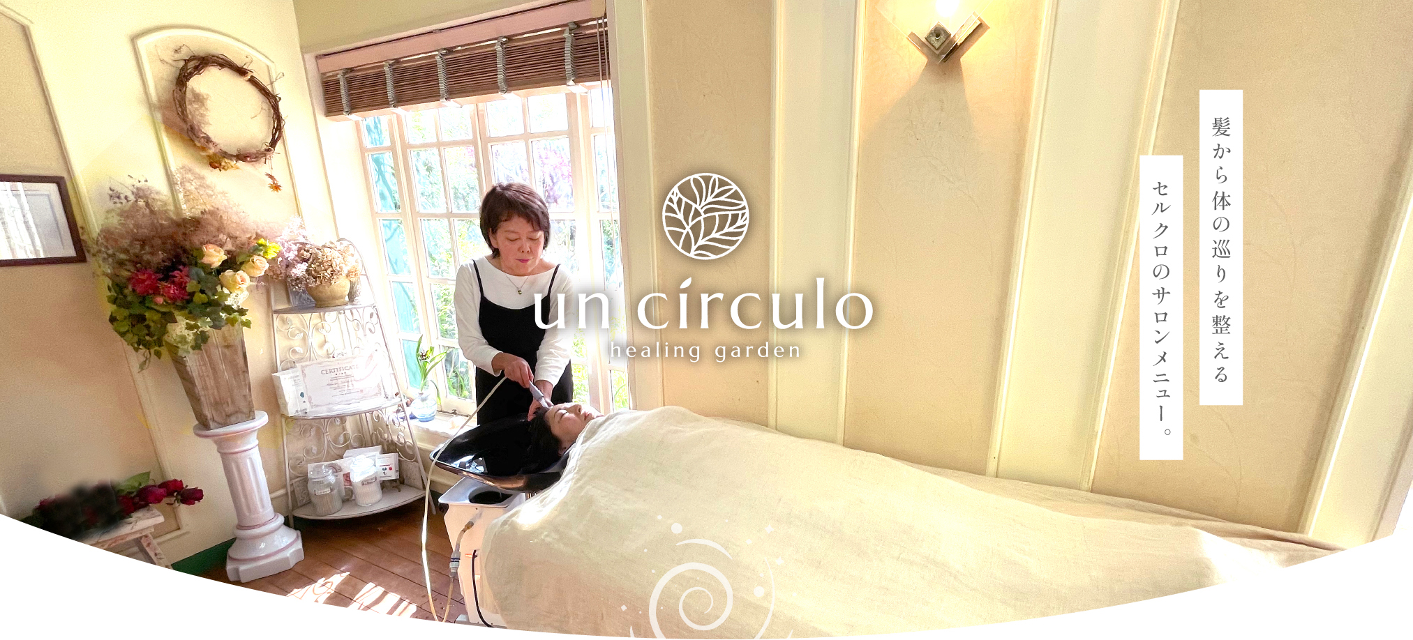 un circulo healing garden