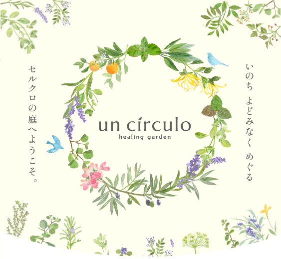 un circulo healing garden